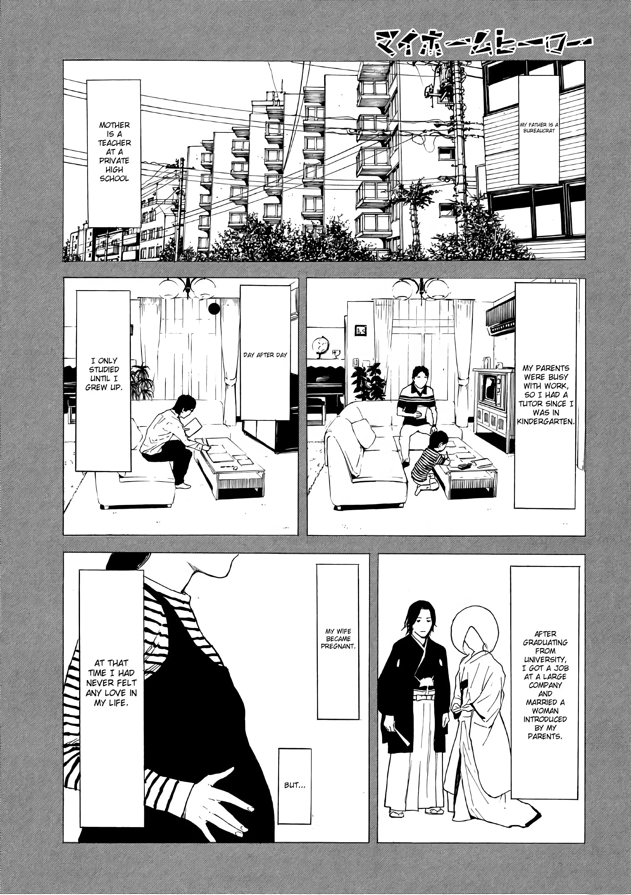 My Home Hero Chapter 45 3